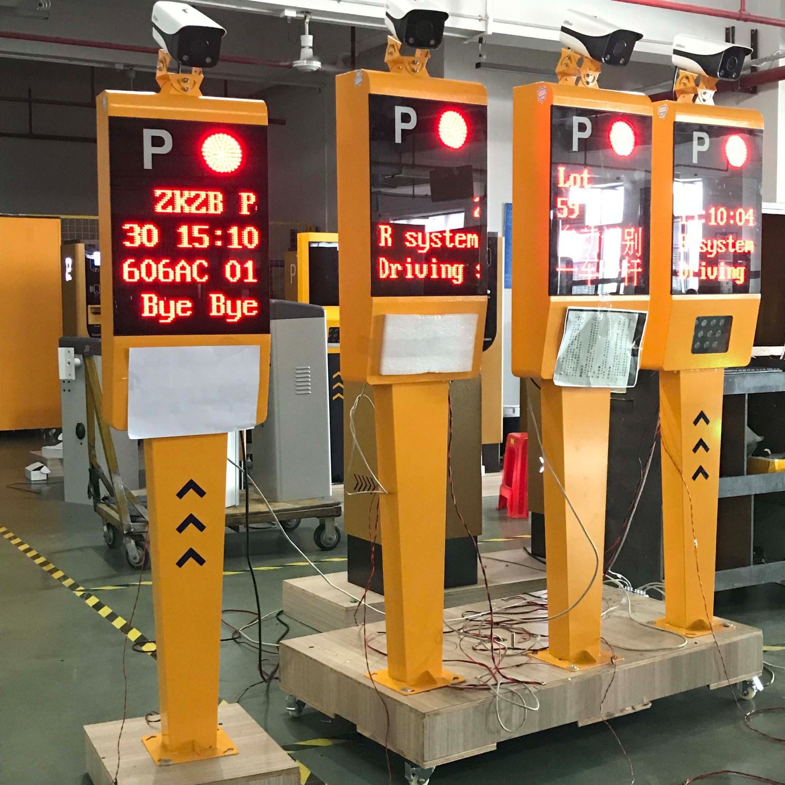 ANPR parking machine