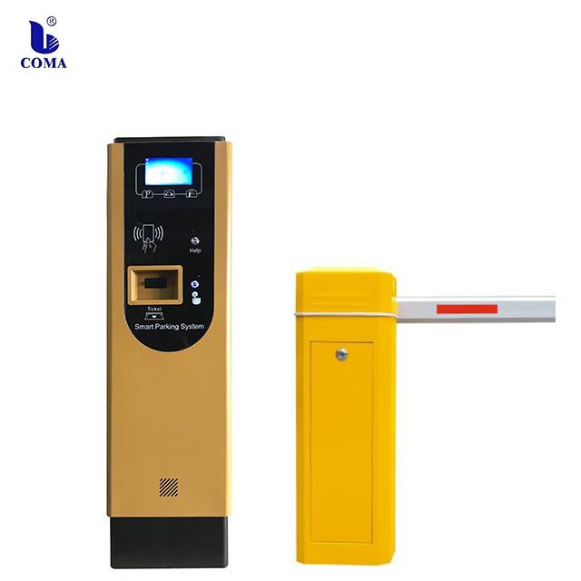 Car Park Auto Card Dispenser Kev Tswj Chaw Teeb Meem System