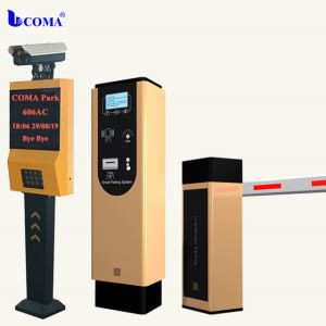Ntse ANPR Software Daim Pib Dispenser Tsheb Chaw Nres Nkag Nkag Cov Txheej Txheem
