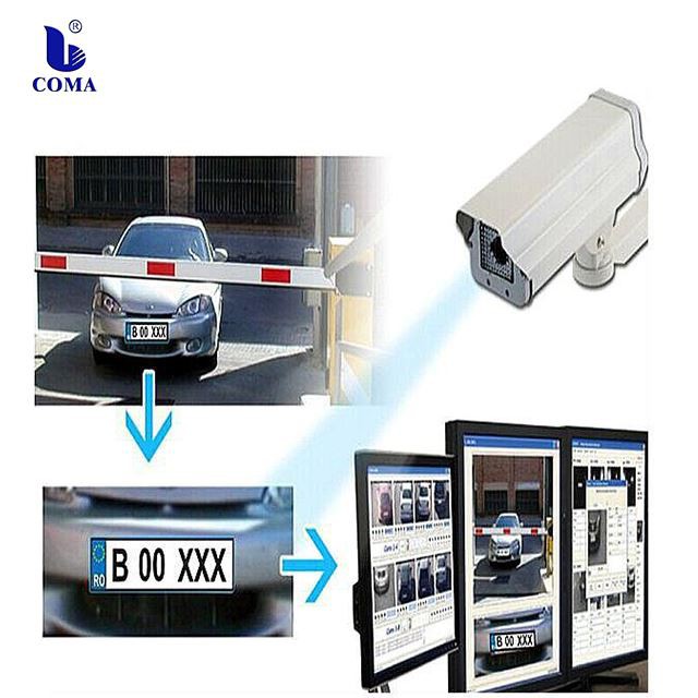 LPR / ANPR Lub Tsheb Plate Recognition Software nrog Cov Qhov Rooj Nrov Tsis Zoo No