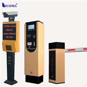 Intelligent LPR nrog Barcode Ticket Parking Saib Xyuas Kev Tswj Xyuas